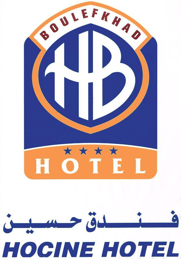 Hotel Hocine Constantine Eksteriør billede